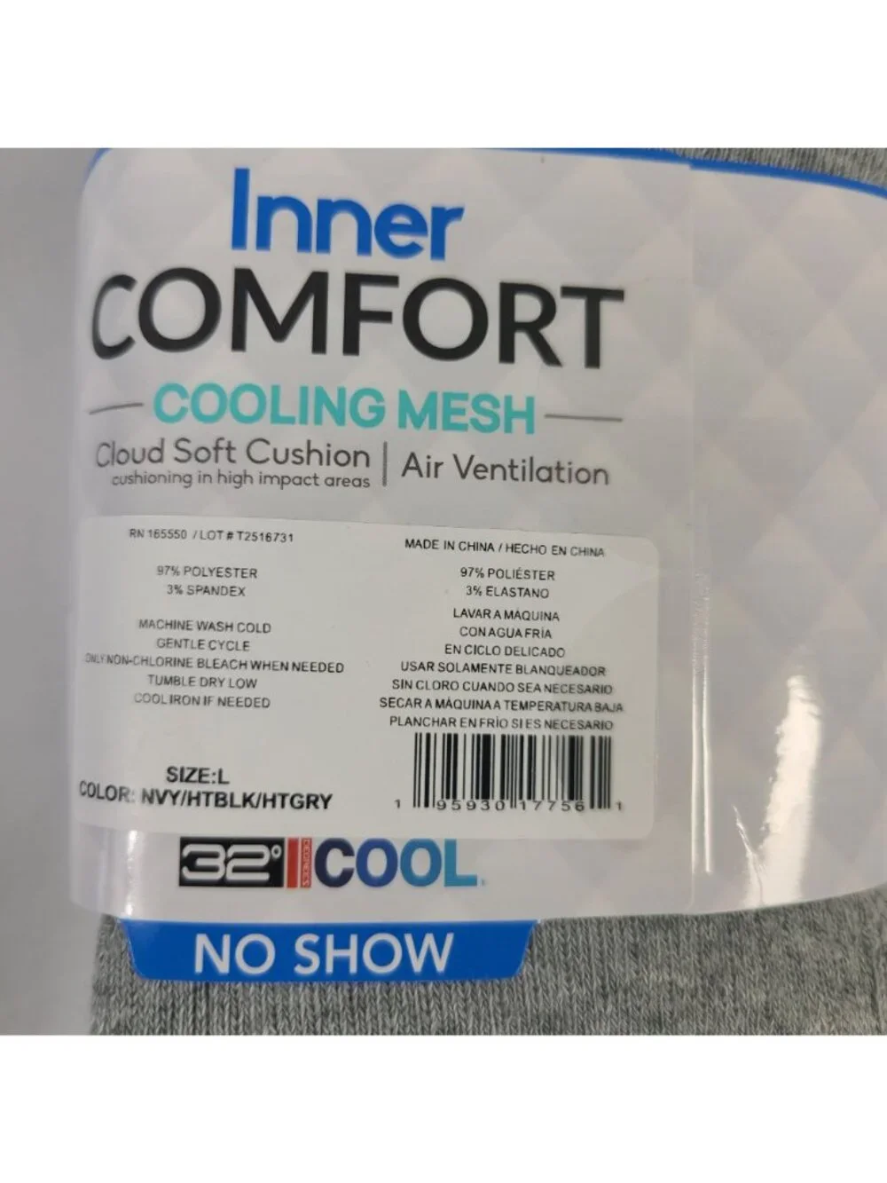 32 Degrees Cool Men's No Show Socks 6-Pack Cooling Mesh Soft Cushion Navy/Gray L